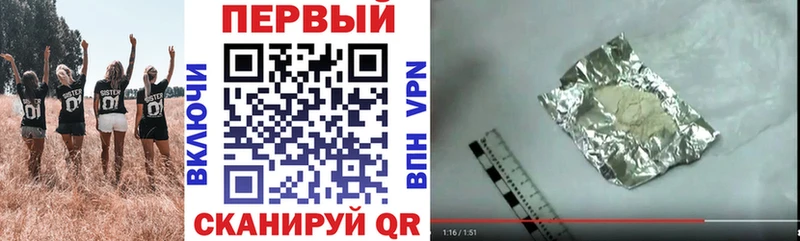 Amphetamine 97% Бакал