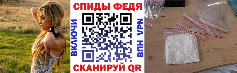 АМФЕТАМИН 97%  Бакал 