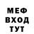 МЕТАДОН мёд Ruslan Alpatov