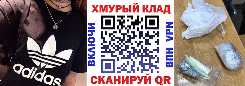 Героин Heroin  Бакал 