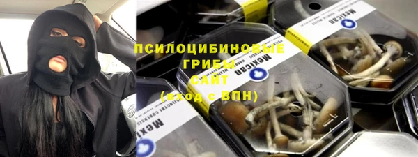 mix Навашино