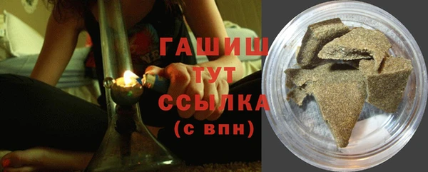 мдма Наволоки
