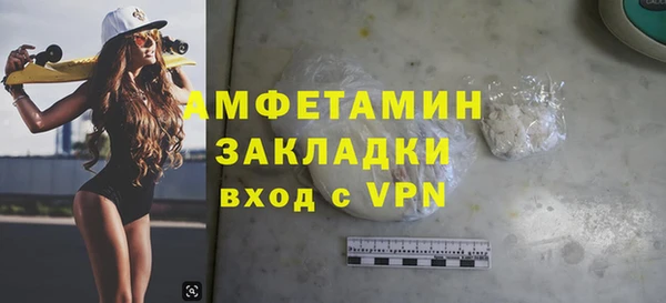 гидропоника Надым