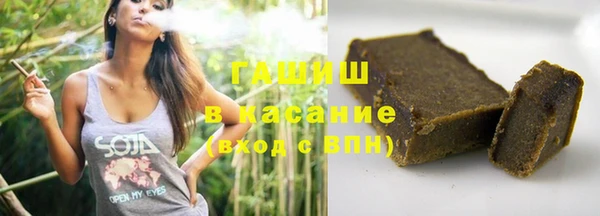 мдма Наволоки