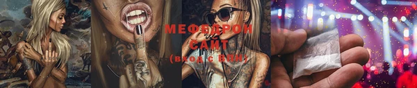 гидропоника Надым