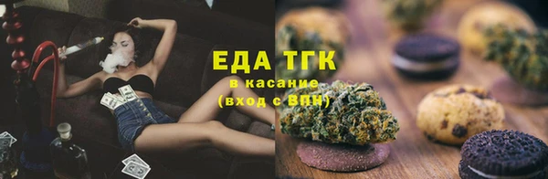 mix Навашино