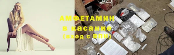 гидропоника Надым