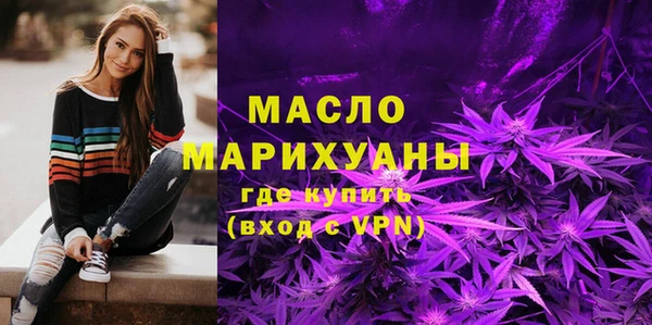 гидропоника Надым