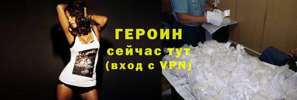 мдма Наволоки
