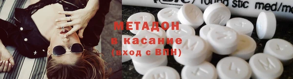 гидропоника Надым