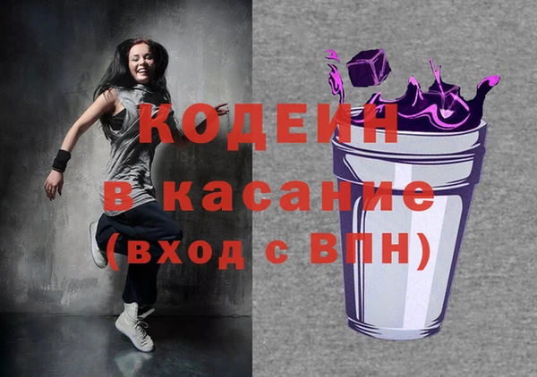 мдма Наволоки