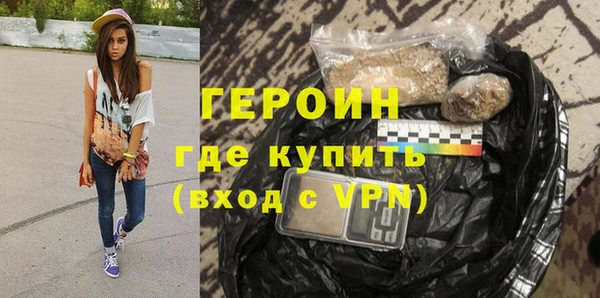 мдма Наволоки