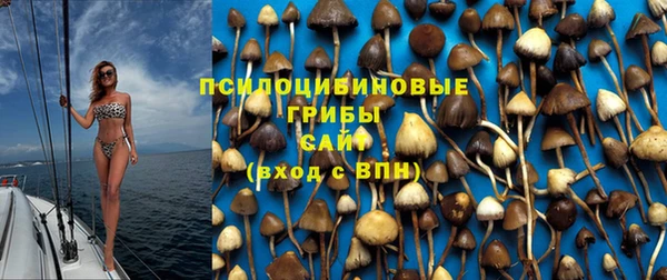mix Навашино