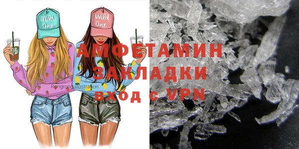 прущая мука Михайловка