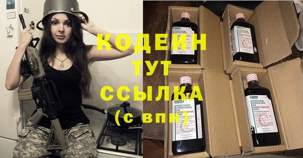 mix Навашино