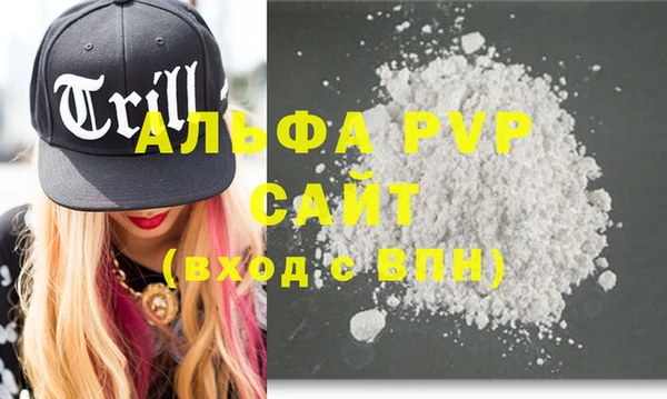 mix Навашино