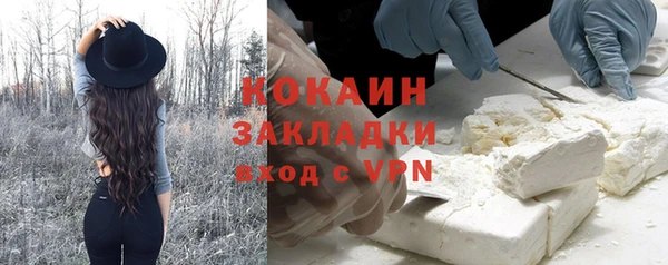 гидропоника Надым
