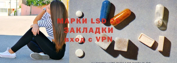 mix Навашино