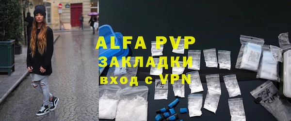 mix Навашино