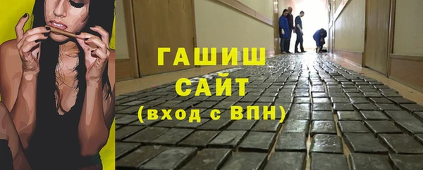 мдма Наволоки