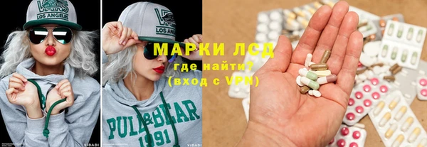 mix Навашино