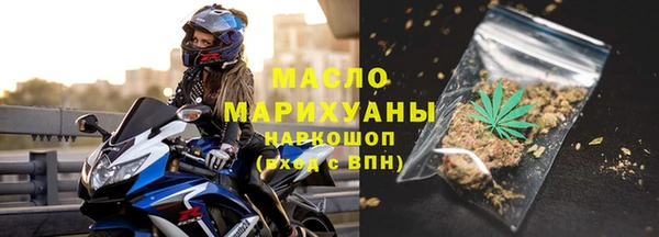 mix Навашино