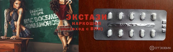 mix Навашино